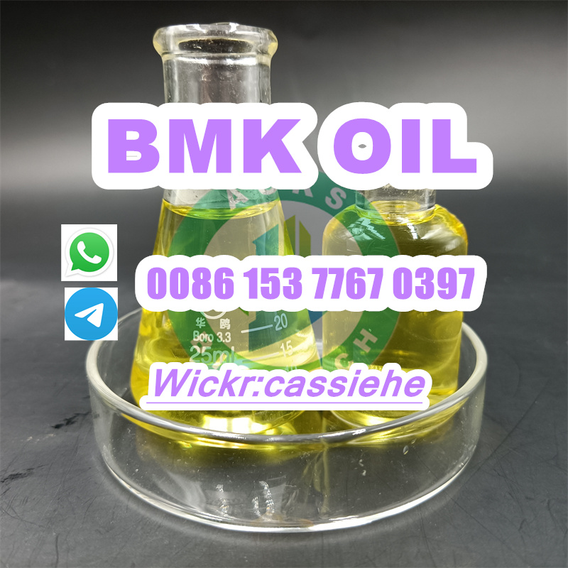 bmk oil21.jpg