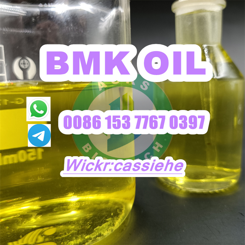 bmk oil27.jpg