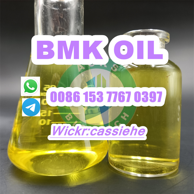 bmk oil28.jpg