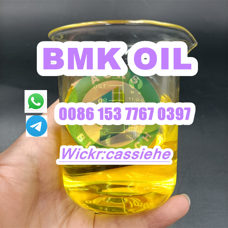 bmk oil33.jpg