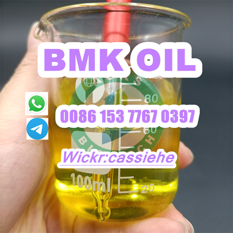 bmk oil34.jpg