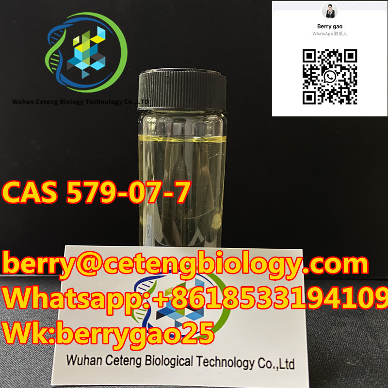 CAS 579-07-7 2.jpg