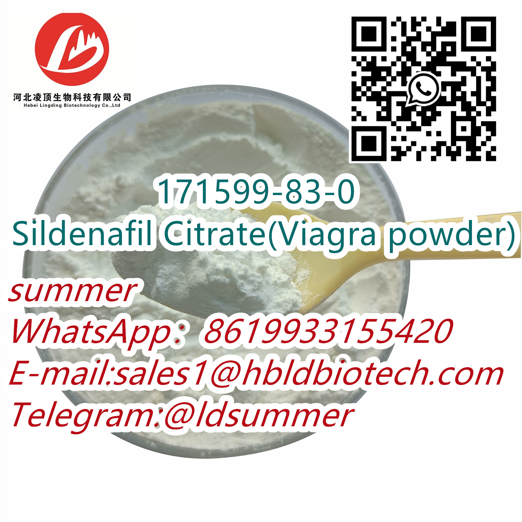 Sildenafil Citrate07.jpg