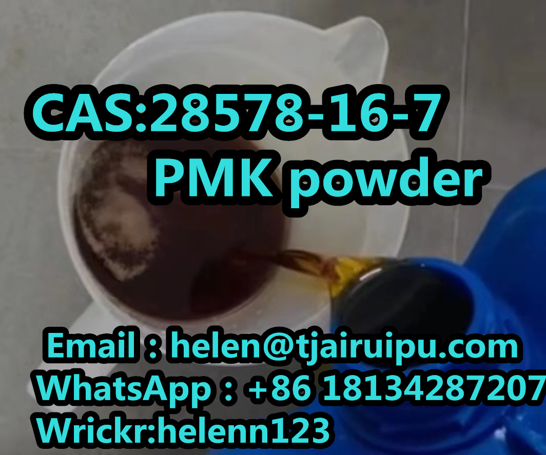 pmk oil.jpg