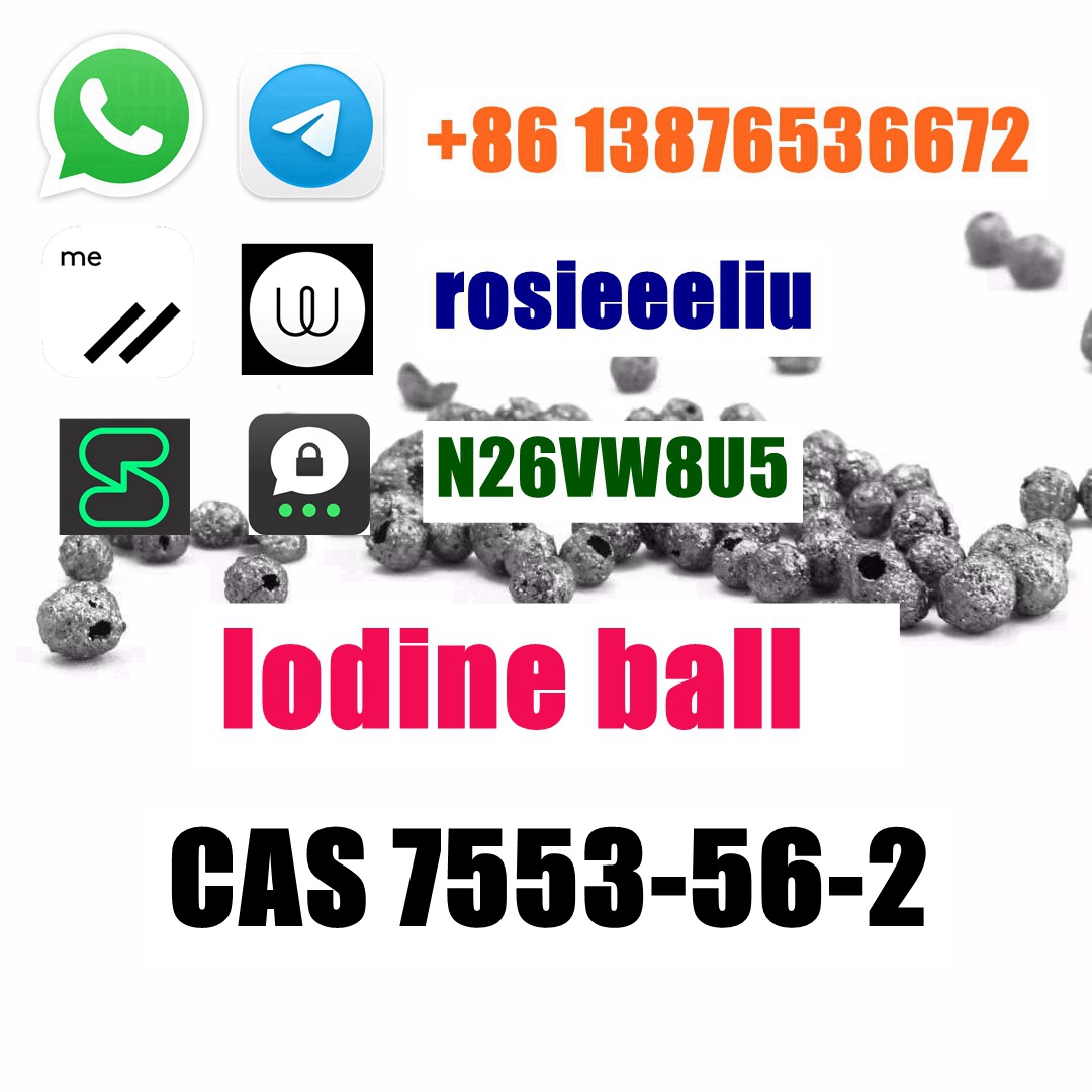 8613876536672-rosie@amarvelbio.com-wickr rosieeeliu-7553-56-2-Iodine (9).jpg