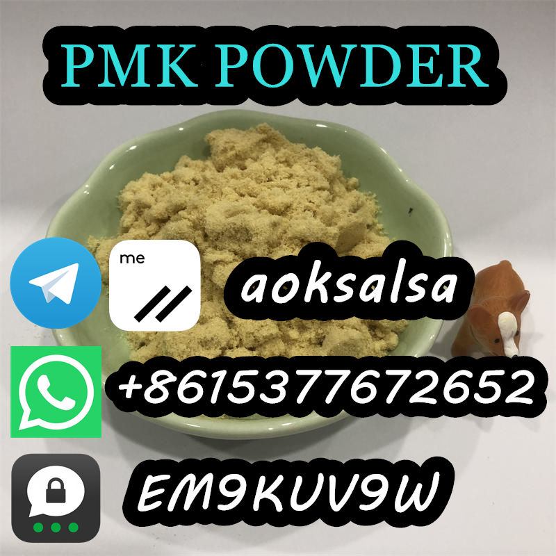 pmk powder