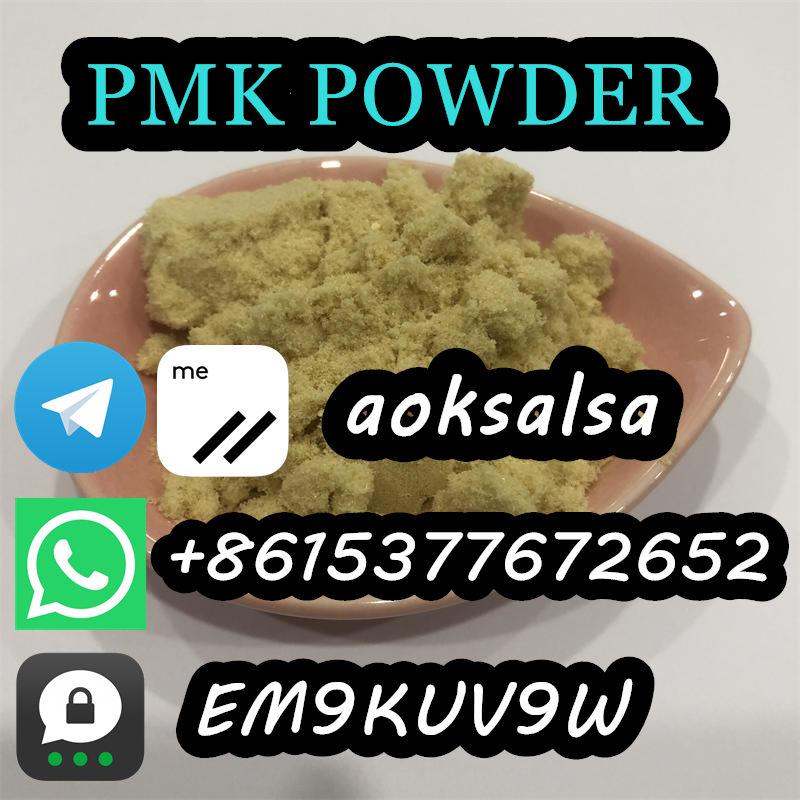 pmk powder