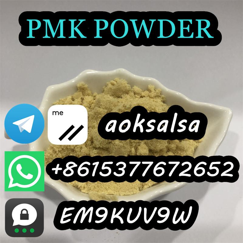 pmk supplier