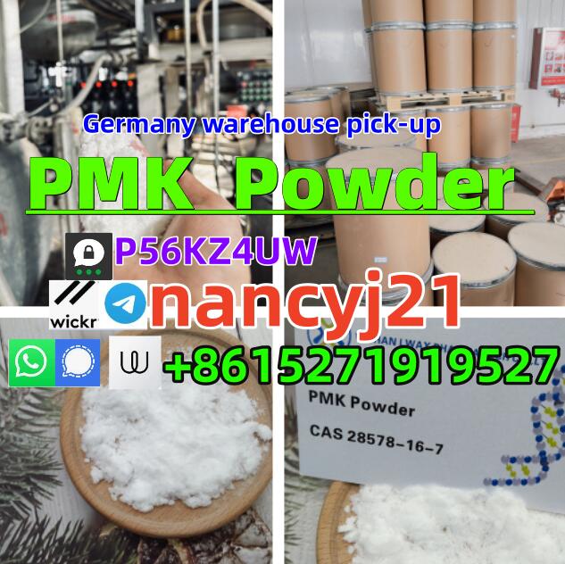 PMK POWDER