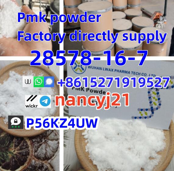 Pmkpowder28578-16-9.jpg