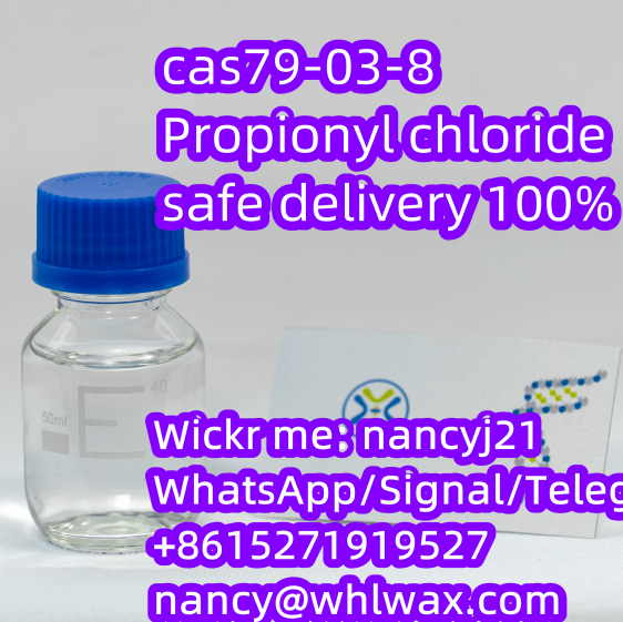 Propionyl chloride