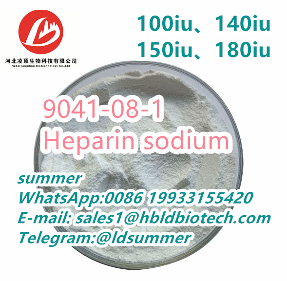 Heparin sodium1.jpg