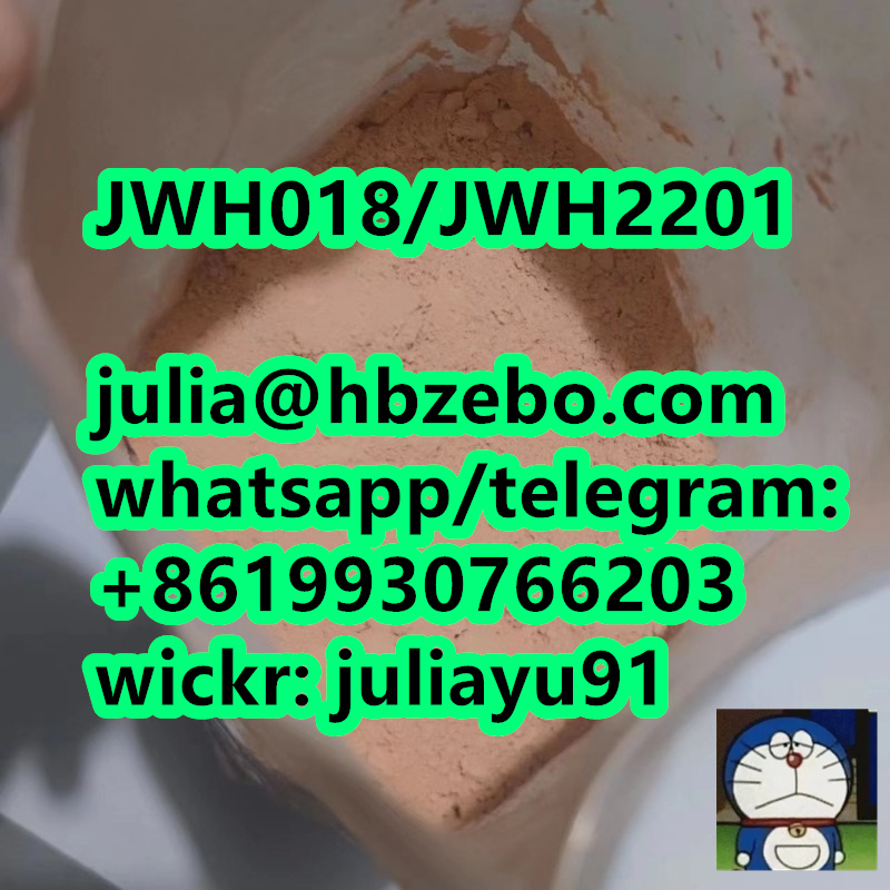 JWH2201/JWH018