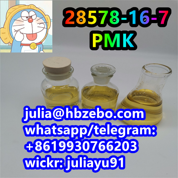 28578-16-7 PMK ethyl glycidate Oil