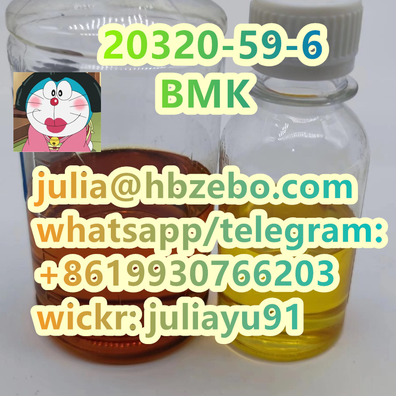 20320-59-6 BMK Glycidate Oil