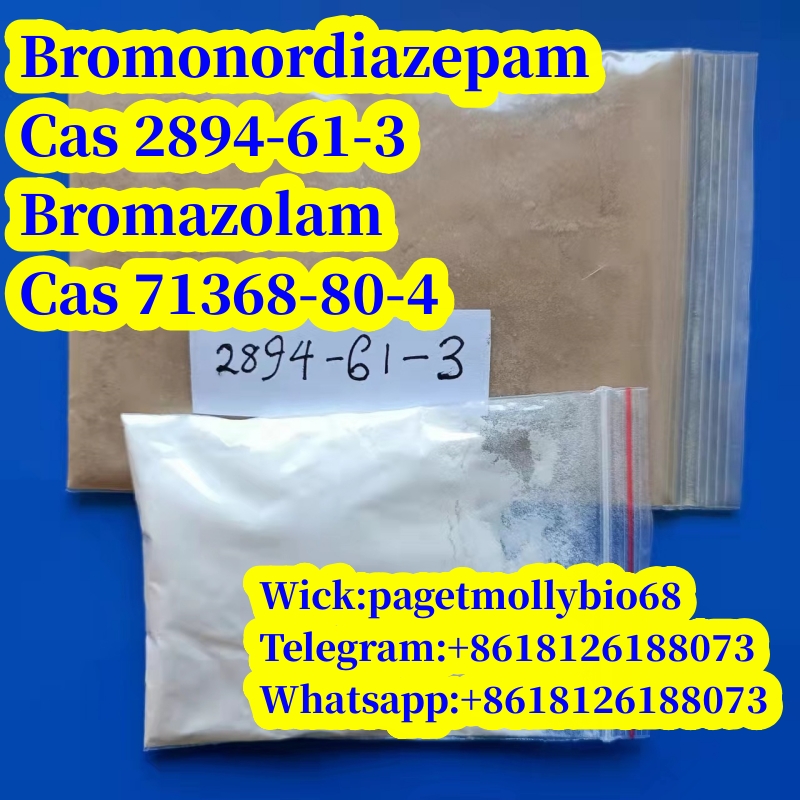 Bromonordiazepam Cas 2894-61-3