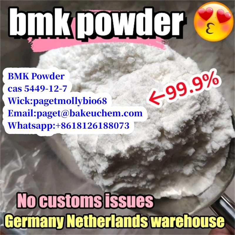 Bmk powder cas 5449-12-7