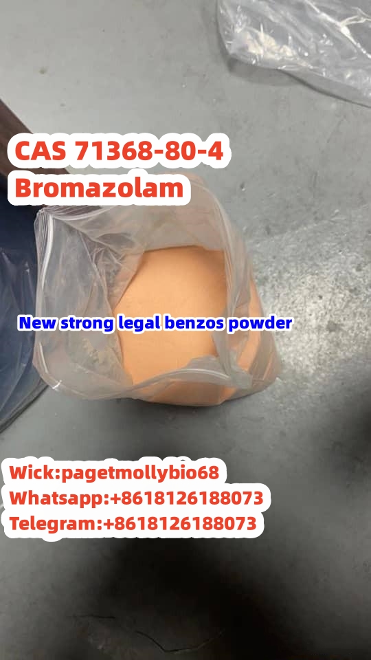 Bromazolam Cas 71368-80-4