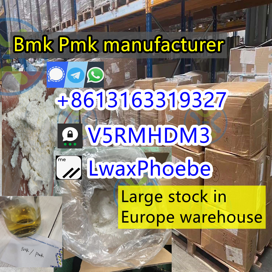 bmk pmk manufacturer.jpg