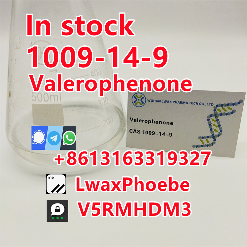 in stock cas 1009-14-9.jpg