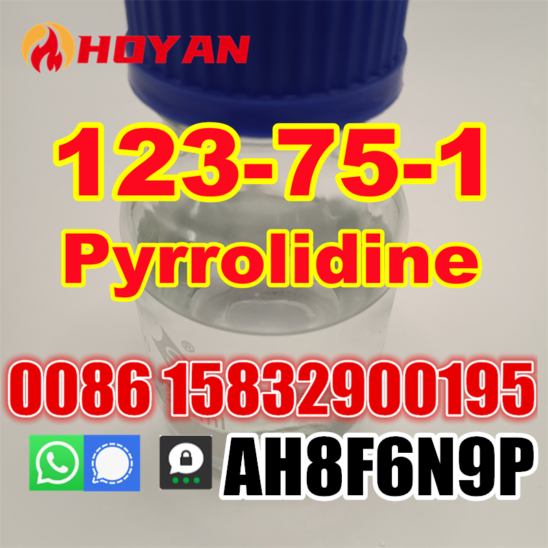 Pyrrolidine Cas 123-75-1