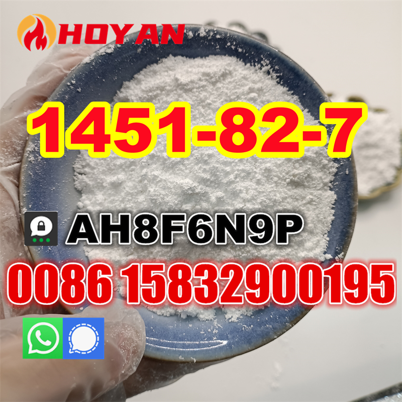 Cas 1451-82-7 acetone