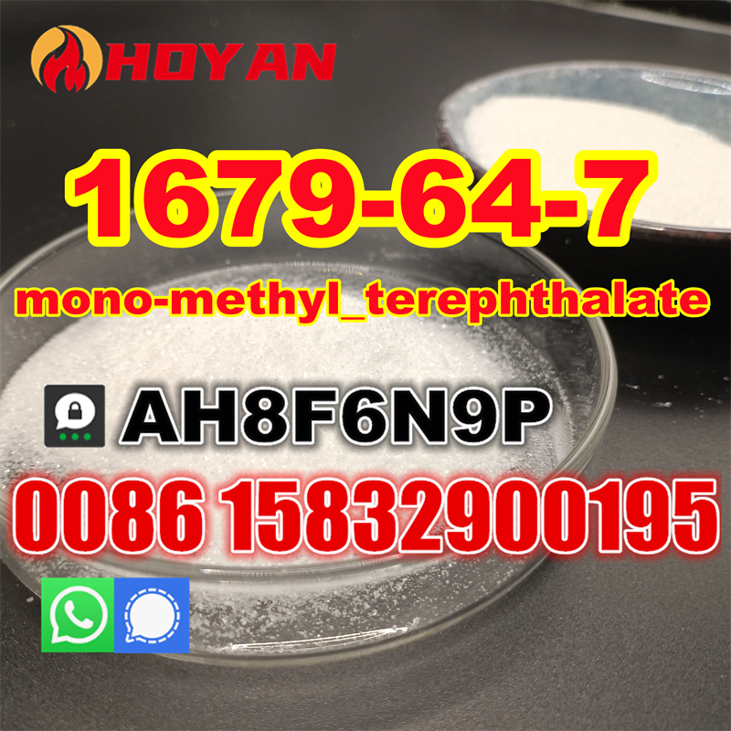 Cas 1679-64-7 monomethyl terephthalate