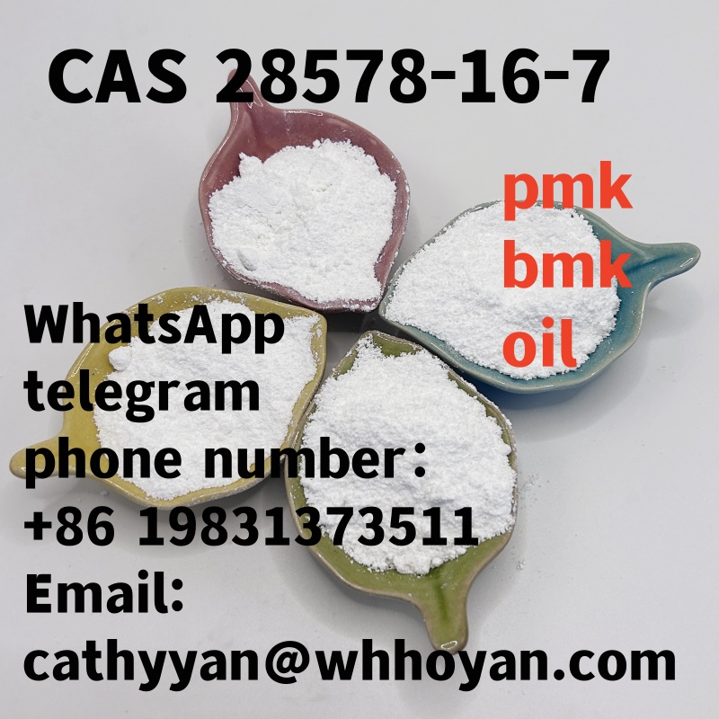 0086 19831373511 pmkbmk oil.jpg