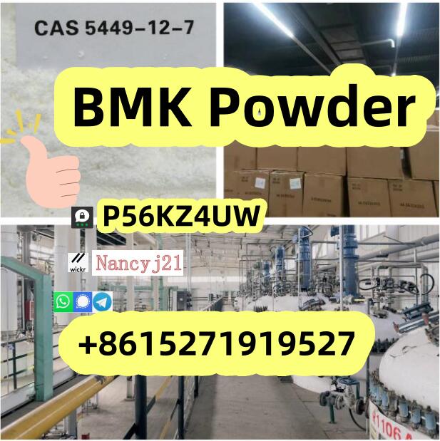 bmk-powders.jpg