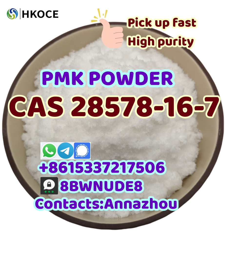 P Powder