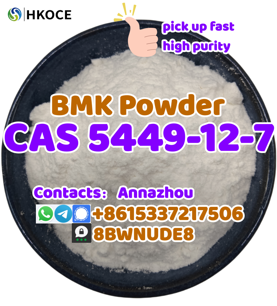 BMK Cas 5449-12-7