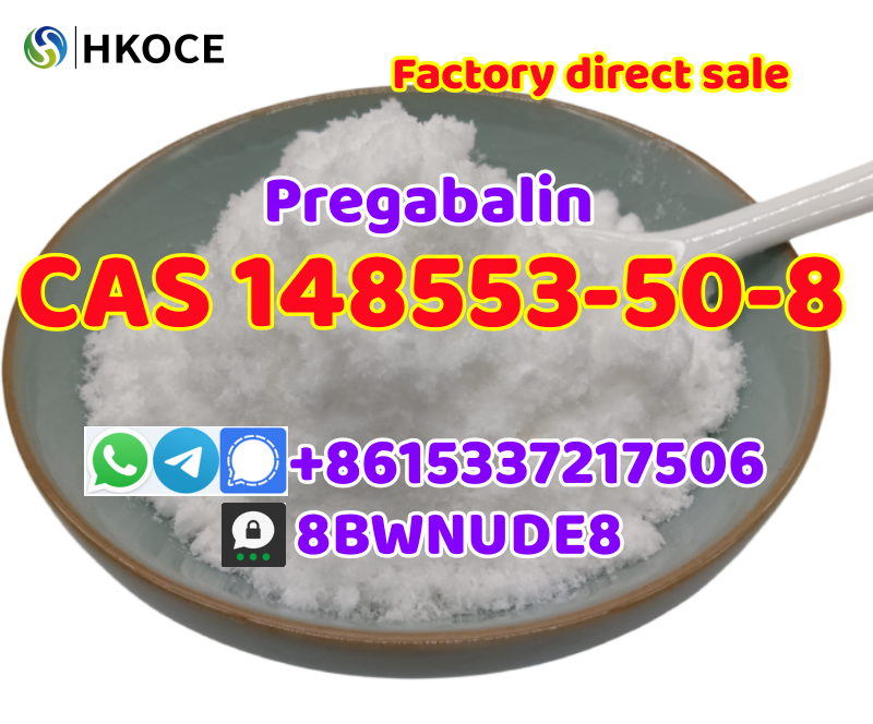 CAS 148553-50-8 Pregabalin powder