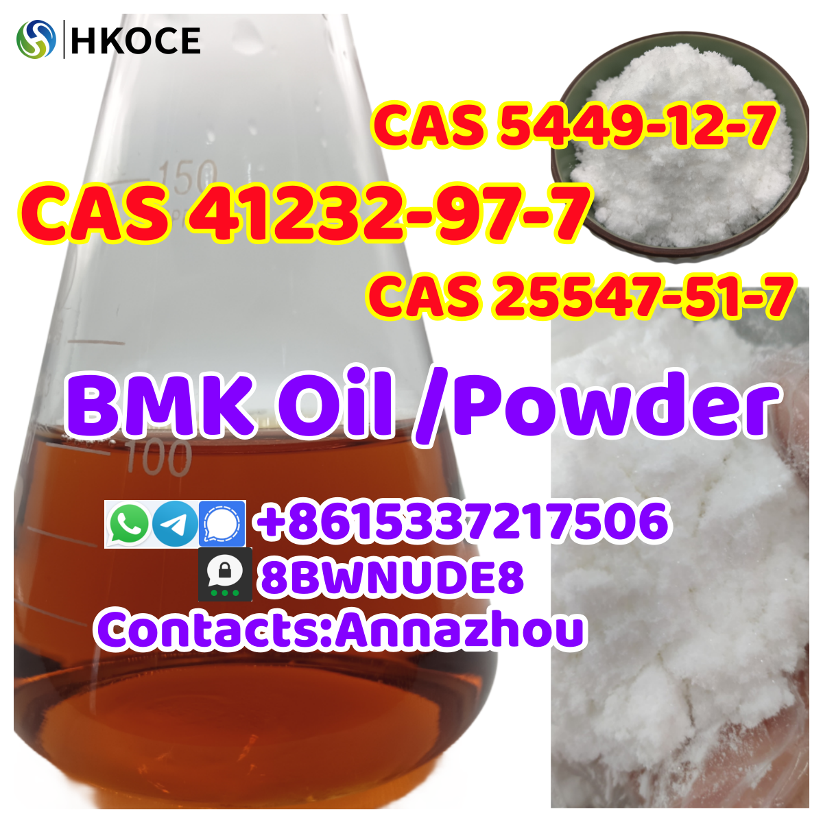 bmk oil cas 41232-97-7