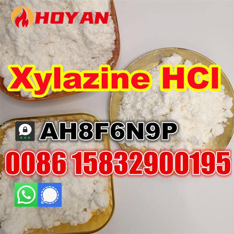 Xylazine hydrochloride 