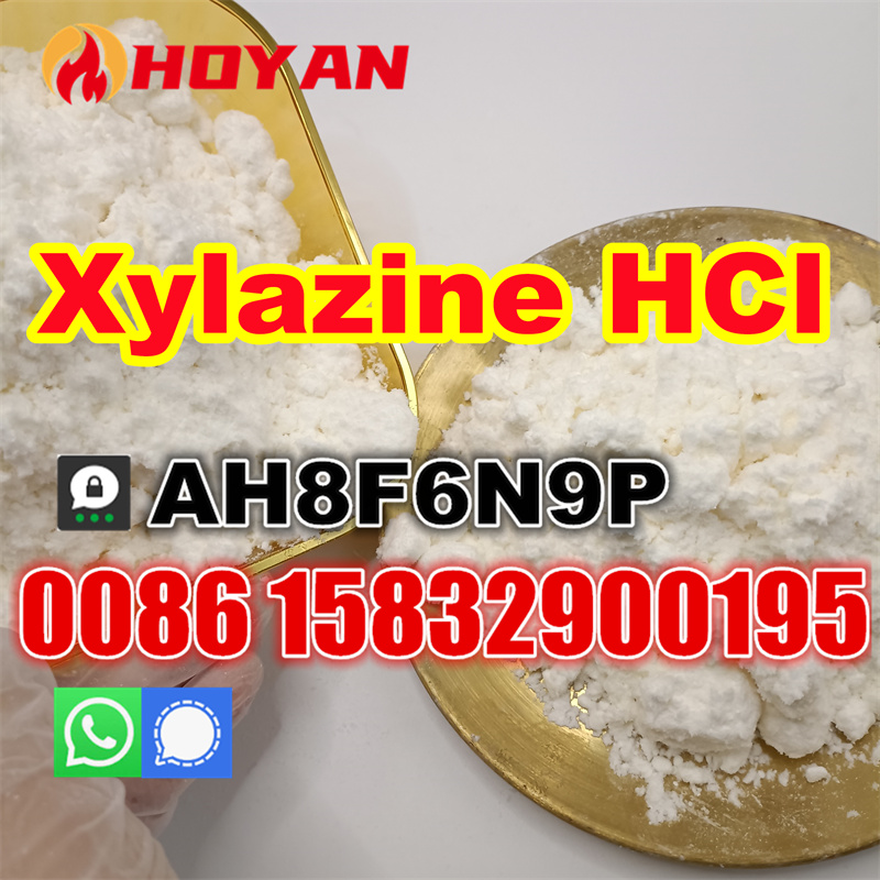 Xylazine hydrochloride 