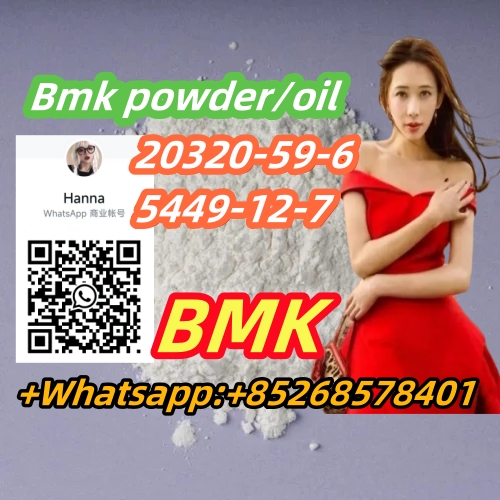 Hot Selling Bmk powder/oil 20320-59-6 5449-12-7