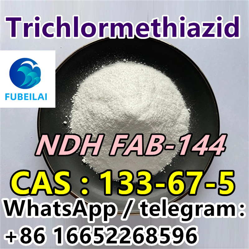 Bromopyrrole-Nitrile-Industrial-Grade-Organic-Chemical-Raw-Material-Barrel-Powde.jpg