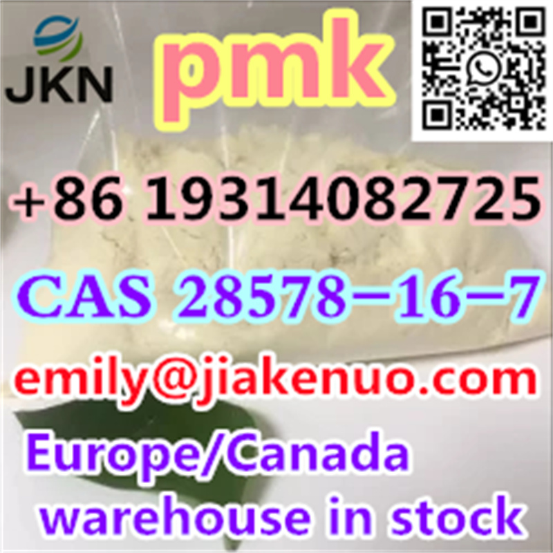 Pmk Powder CAS 20320-59-6_CAS 5413-05-8_CAS 80532-66-7_CAS 718-08-1_CAS 10250-27.jpg