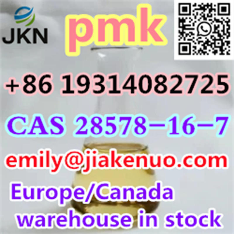 Pmk_BMK Powder or Oil Door to Door Delivery.jpg