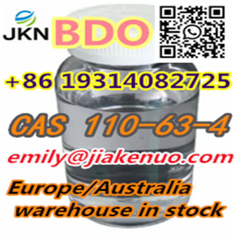 Hot Sales Bdo CAS 110-64-5_7331-52-4_91449-79-5_65997-15-1_65997-18-4_143323-42-.jpg