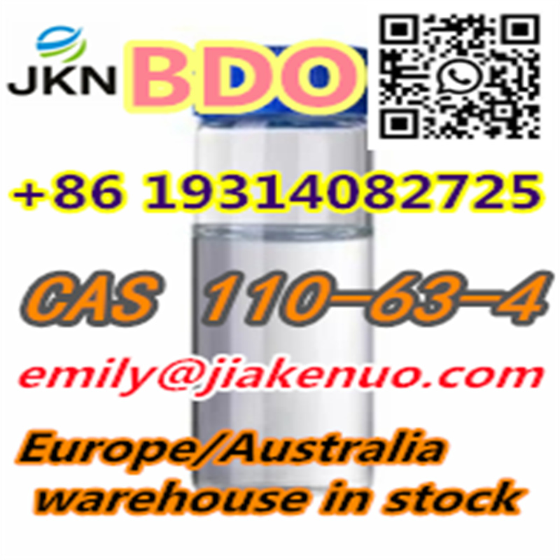 Hot Sales Bdo CAS 110-64-5_7331-52-4_91449-79-5_65997-15-1_65997-18-4_143323-42-.jpg