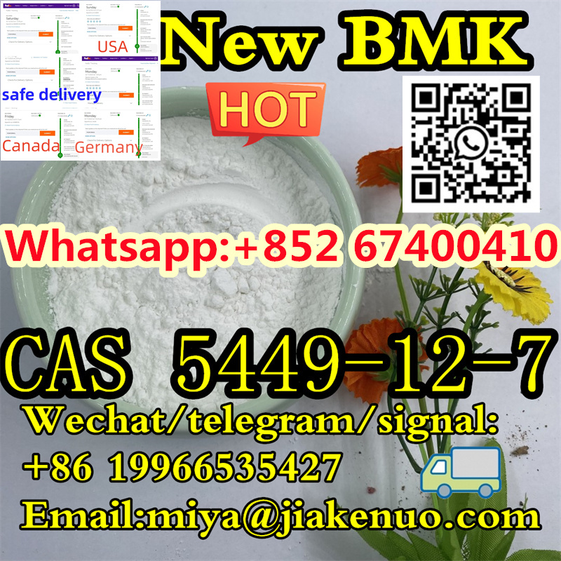 Hot sale: 288573-16-7,2079878-75-2,1191237-69-0,71368-80-4,28578-16-7,5449-12-7,20320-59-6,288573-56 ...