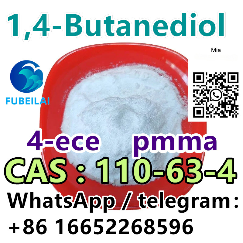 High-Purity-Gd2o3-Gzo-Gadolinium-Oxide-Powder-Price-Gzo.webp.jpg