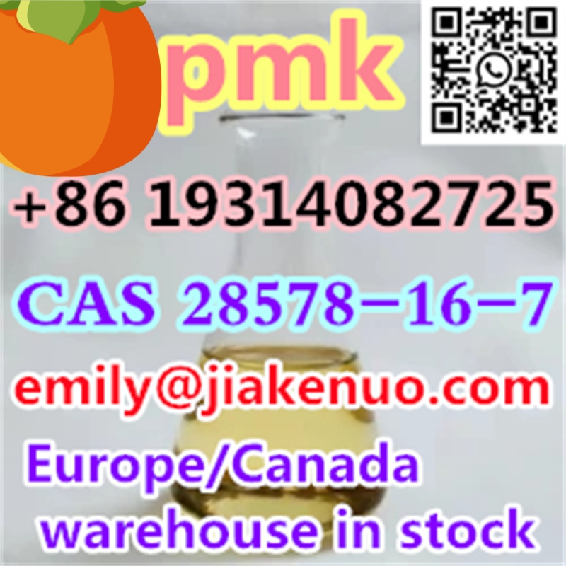 Pmk_BMK Powder or Oil Door to Door Delivery - 副本.jpg