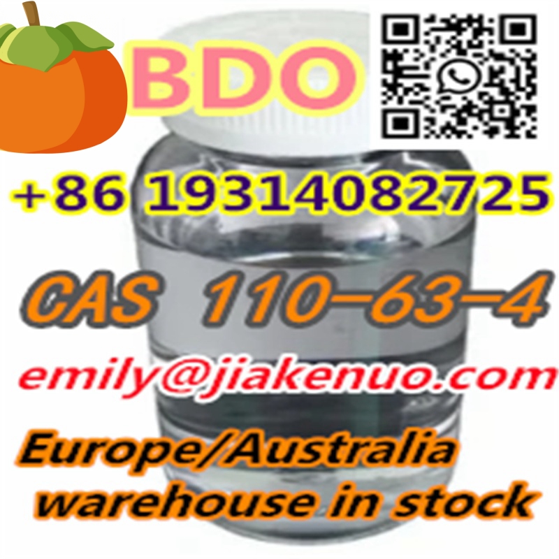 Hot Sales Bdo CAS 110-64-5_7331-52-4_91449-79-5_65997-15-1_65997-18-4_143323-42-.jpg