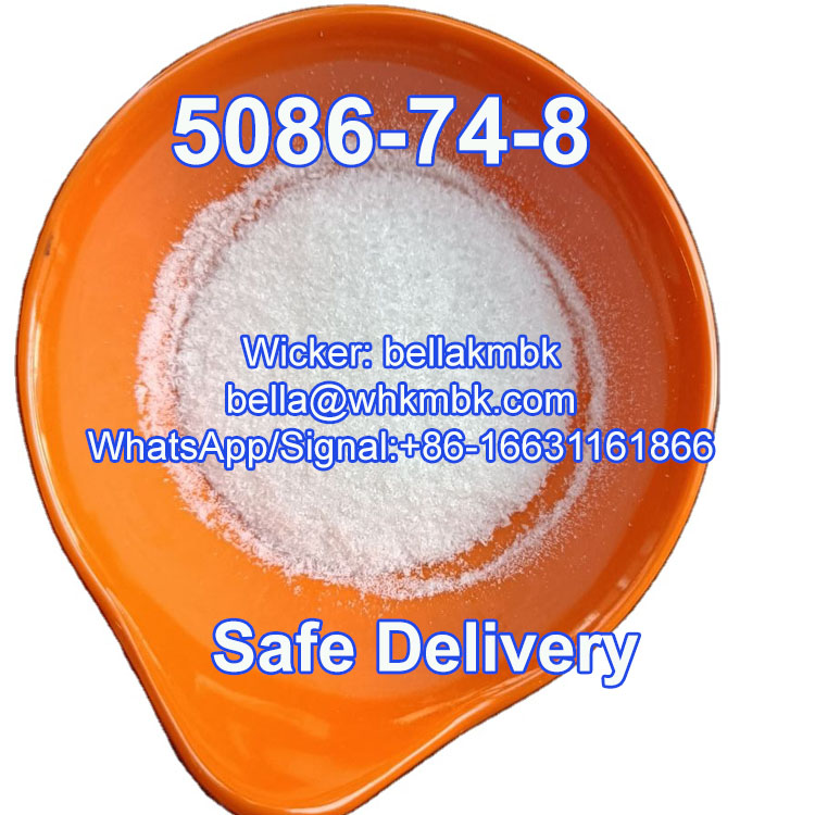 5086-74-8 Tetramisole hydrochloride.jpg