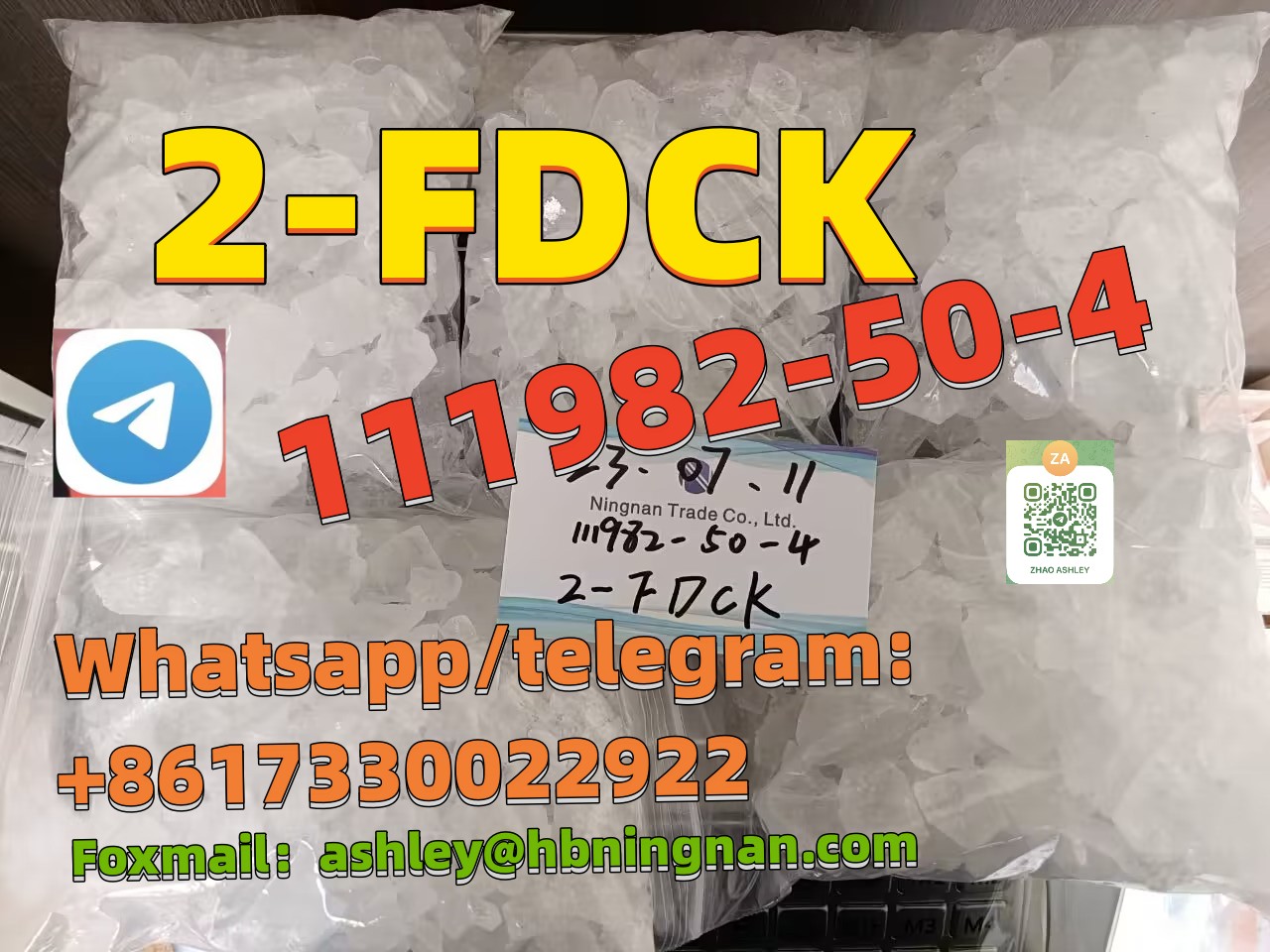 2F-DCK 图1.jpg