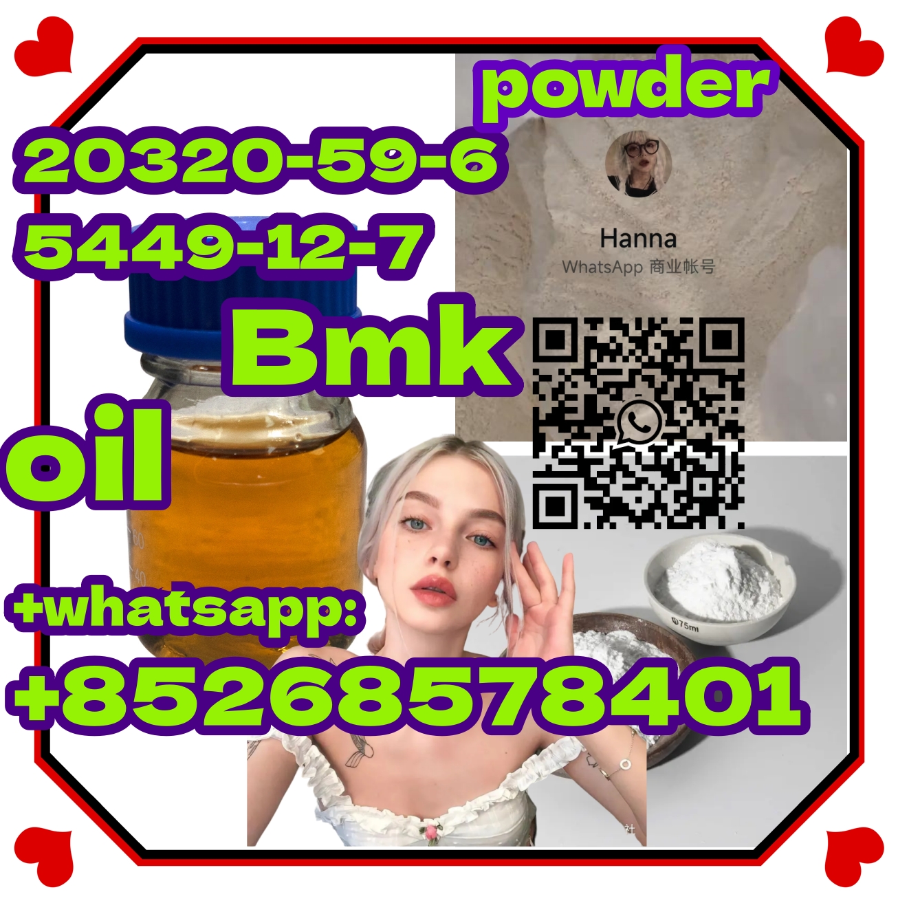 lowest price Bmk powder/oil 20320-59-6 5449-12-7