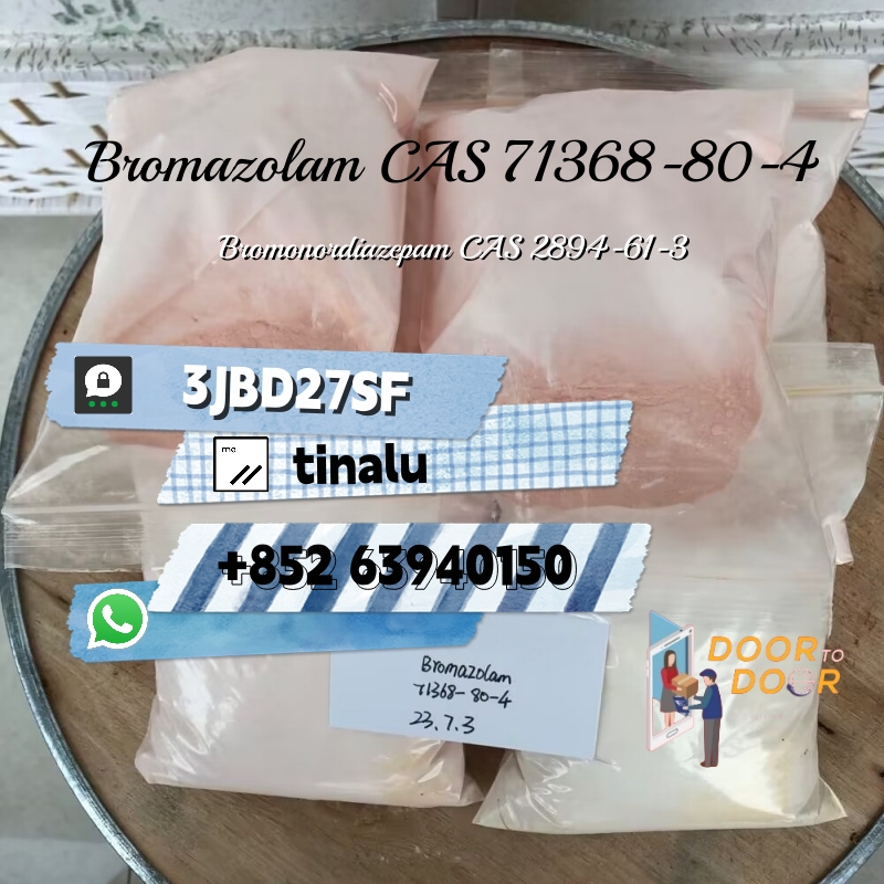 71368-80-4-bromazolam_副本_副本.jpg