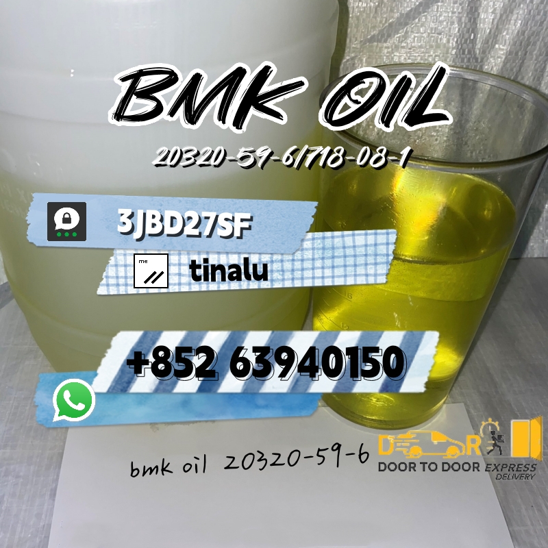 BMK-Oil_副本.jpg